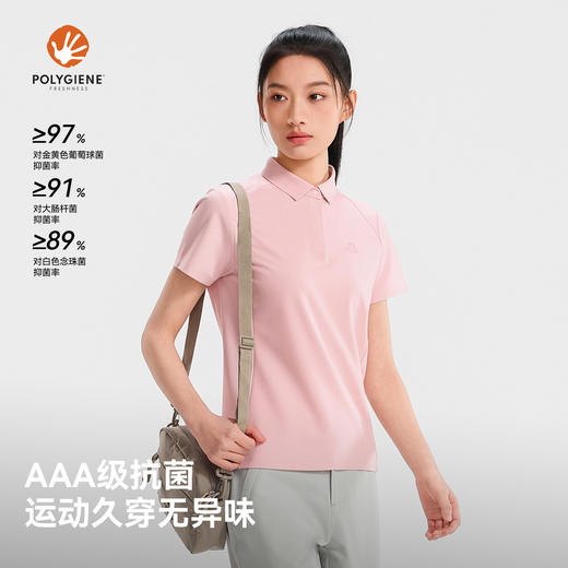 伯希和户外短袖T恤女士26新款POLO衫抑菌凉感半袖弹力徒步登山衣 商品图1