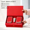 32元一套/一件16套 / 壹路领鲜 2合1【H019罐+瓷杯】唇脂红 商品缩略图0
