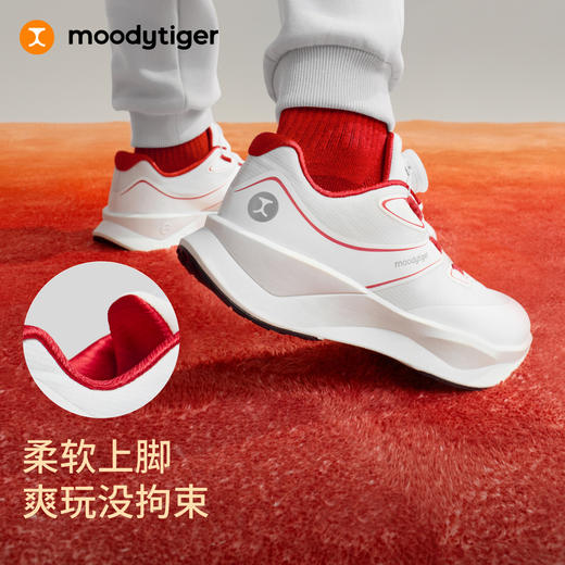 【大J专属】moodytiger新年系列男女童运动鞋26年新款旋钮鞋新年跑鞋67543302 商品图3