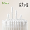 FaSoLa化妆用竹棒木棒棉花棒掏耳朵专用棉花签棒双头棉签 商品缩略图6