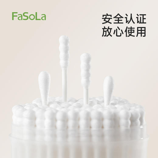 FaSoLa化妆用竹棒木棒棉花棒掏耳朵专用棉花签棒双头棉签 商品图6