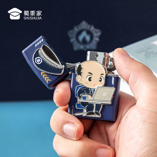 【因公致秃打火机】蜀黍元素打火机创意煤油打火机送礼 商品图9