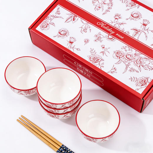 【颜值与实用兼备❗️精美礼盒装】新年春节轻奢红玫瑰系列陶瓷碗具套装高级小众感饭碗家用陶瓷餐具套装家用。jc 商品图0