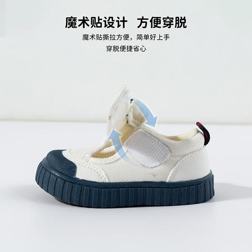 贝贝怡男童宝宝鞋ZB1FX003 商品图10