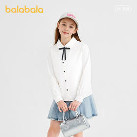 巴拉巴拉儿童长袖衬衫女童春装中大童学院风棉感白色衬衣柔软舒适
