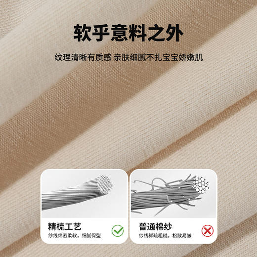 贝贝怡童装女童打底裤休闲风运动裤2026春季新款儿童外穿紧身裤子ZB1FK020 商品图10