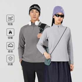 +【乐粉专属】SCALER思凯乐户外立领抓绒衣男女冲锋衣内胆中间层保暖内搭摇粒绒F5215570/F5205570