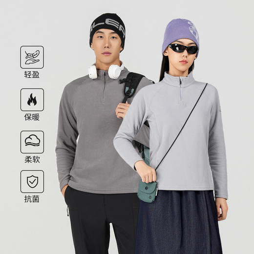 +【乐粉专属】SCALER思凯乐户外立领抓绒衣男女冲锋衣内胆中间层保暖内搭摇粒绒F5215570/F5205570 商品图0