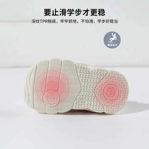 贝贝怡女童宝宝鞋ZB1FX002 商品图11