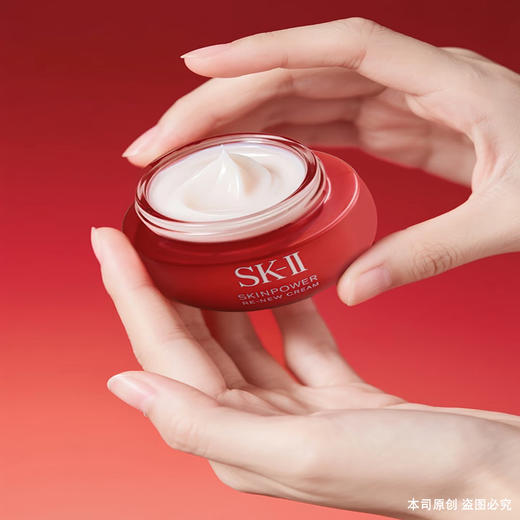 【保税仓美妆】「送礼盒礼袋」SK-ll神仙水230ml+小灯泡精华50ml+大红瓶（清爽型/滋润型）面霜80g+礼盒礼袋_义乌保税仓直发 商品图5