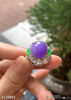 紫罗兰蛋面戒指【6170801】具体价格微信咨询 商品缩略图3