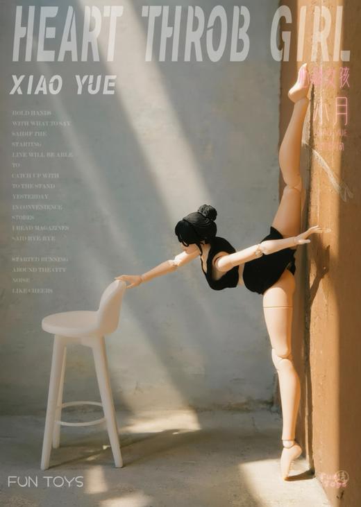 可动女孩关节灵活造型多变收藏必备 商品图10