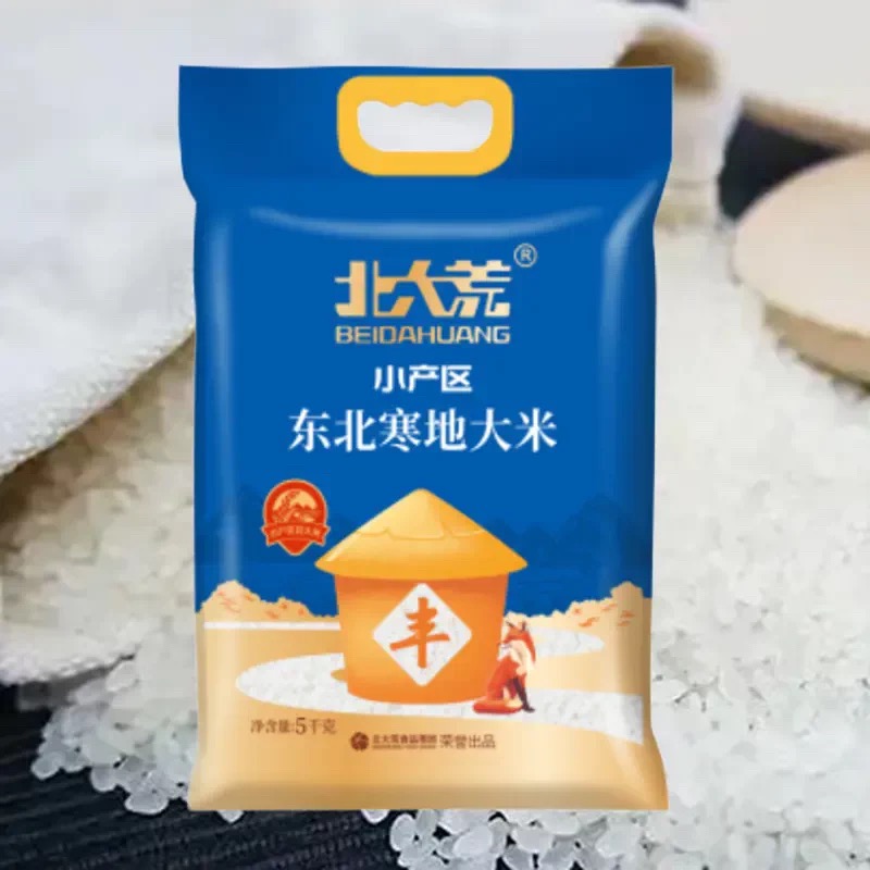 北大荒东北寒地大米10斤真空包装优质香米