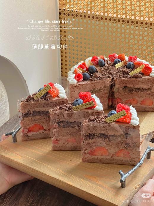 巧克力草莓蛋糕-自提价格 商品图0