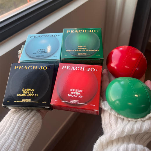 「9.9到手！高颜值」PEACH JO+氨基酸精油手霜护手霜保湿滋润补水圣诞节伴手礼物小支 商品图1