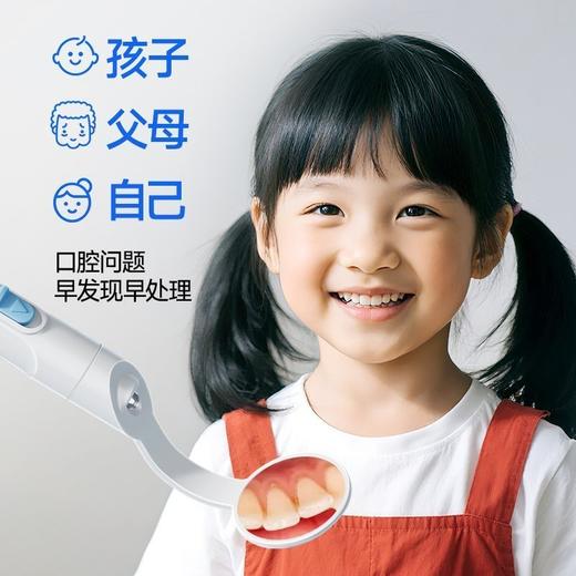 在家检查口腔问题 家用口腔内窥镜子 手电筒防雾高清镜片学生看牙齿检查 商品图5