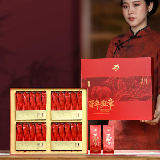 龙园号几棵树 百年班章 普洱生茶 散茶 320克 商品图3