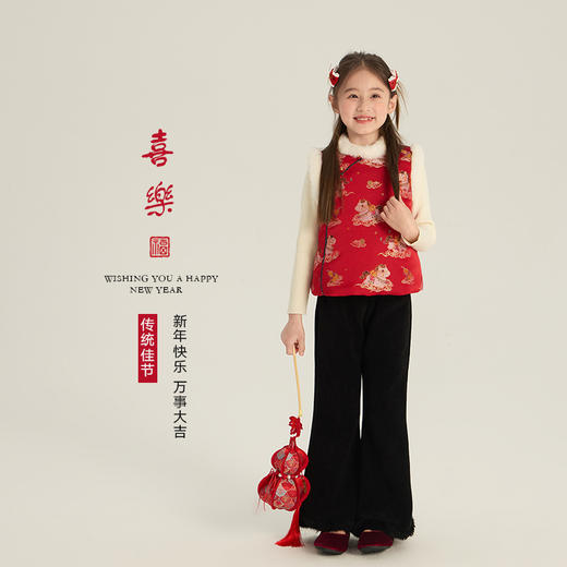 艾摩贝贝女童拜年服  2025冬款儿童新中式提花马甲加绒缎面国风背心套装 商品图7