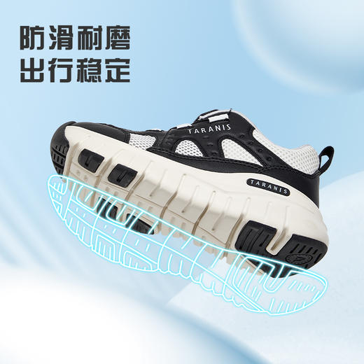 泰兰尼斯春款中大童超轻透气旋钮扣运动鞋T01D5A7207 商品图5