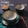 窑变釉复古餐具（韩式浅绿） 商品缩略图4