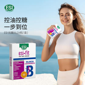 【郑州仓】ESI·Fit系列K糖K油小丸子抗糖丸19.2 g/盒多规格（1/3盒装）