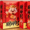 【香港怡可缘❗️财神到手工蛋卷礼盒】甄选品质原料制作，代餐休闲办公小零食，年货送礼品特产休闲零食L-d 商品缩略图0