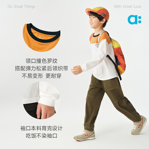 【春Vol.2】allblu幼岚【薄薄T】女童男童长袖T恤26春季新品柔软透气ZY 商品图4