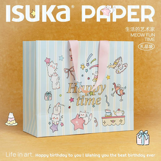 一树家礼品袋 大号中号（图案随机） 商品图0