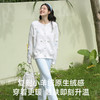半边绒家居服（小蓝花） 商品缩略图1