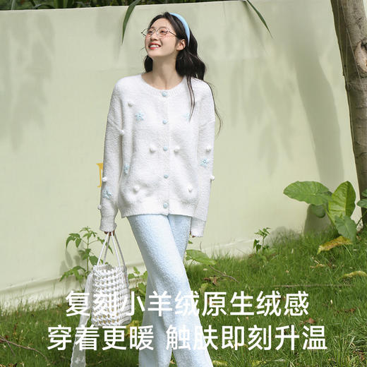 半边绒家居服（小蓝花） 商品图1