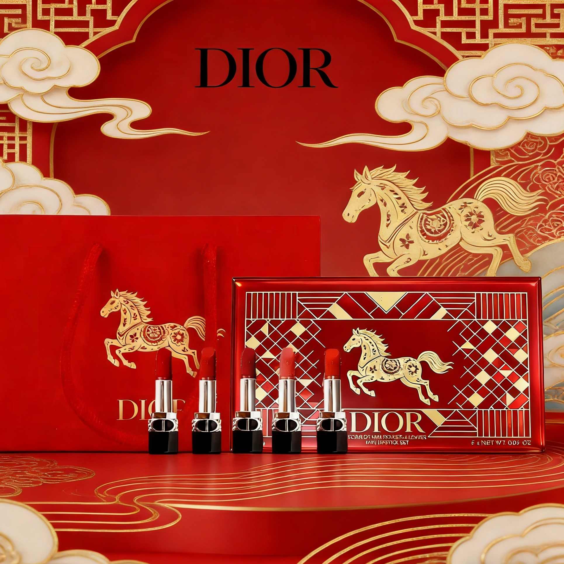 【马年限定】法国迪奥红色礼盒迷你口红五件套