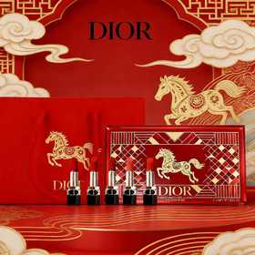 【马年限定】法国迪奥红色礼盒迷你口红五件套