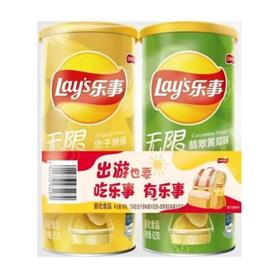 乐事无限组合包(原味+黄瓜)62gx2罐