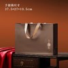 好事发生【棕.单饼通版+茶刀】28元1套.整箱12套 商品缩略图3