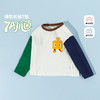 贝贝怡男童长袖T恤ZB1FS003 商品缩略图10
