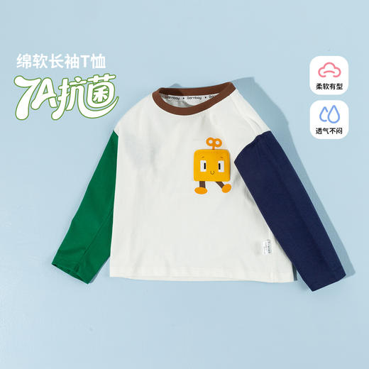 贝贝怡男童长袖T恤ZB1FS003 商品图10