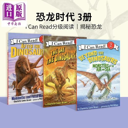 【中商原版】我可以读 恐龙时代3册 I Can Read Dinosaurs 英文原版 儿童英语阅读分级读物 510L~650L 送音频 具体询客服 商品图0