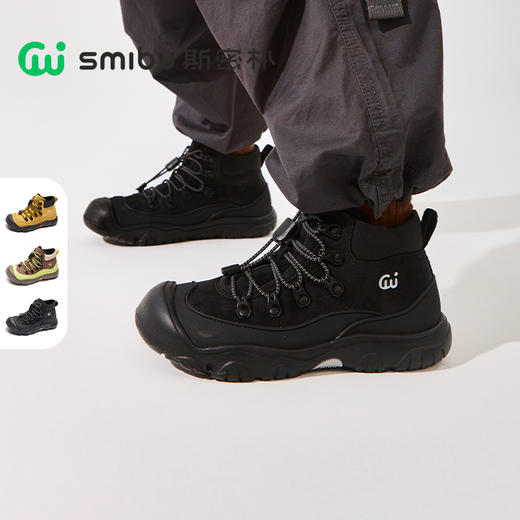 SMIBU猫爪徒步系列男女童冬款加绒保暖户外防滑休闲运动马丁靴Z54MI2107 商品图1