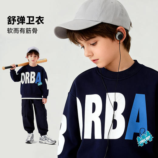 贝贝怡童装男童套头卫衣春秋款酷风男孩衣服中大童圆领洋气上衣ZB1FS034 商品图1