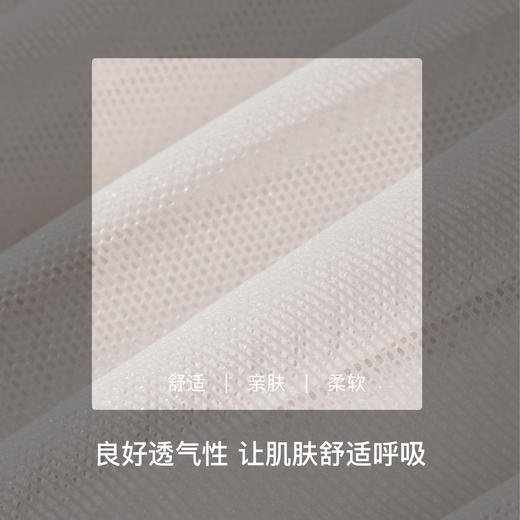 【满4条/7.5折】（中版）【秀黛】女时尚蕾丝三角裤女士内裤【1条】W5333019T【门店同款】【内裤非质量问题不退换，介意勿拍】 商品图3