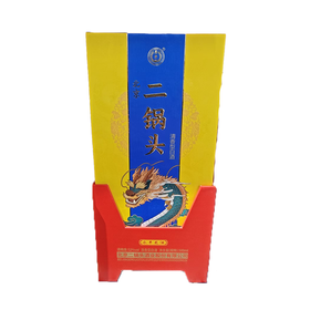 永丰北京二锅头52度500ml经典黄龙白酒