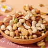 天兴隆 每日坚果礼盒500g 商品缩略图2