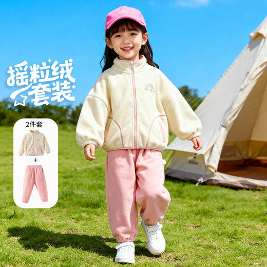 贝贝怡女童外套套装ZB1FT020 商品图2