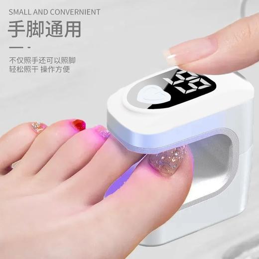 美甲小灯手持宿舍便携长续航LED小型充电手电筒速干美甲灯专用 商品图0