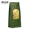 老谢家茶黄山毛峰茶叶雨前绿茶250g 商品缩略图4