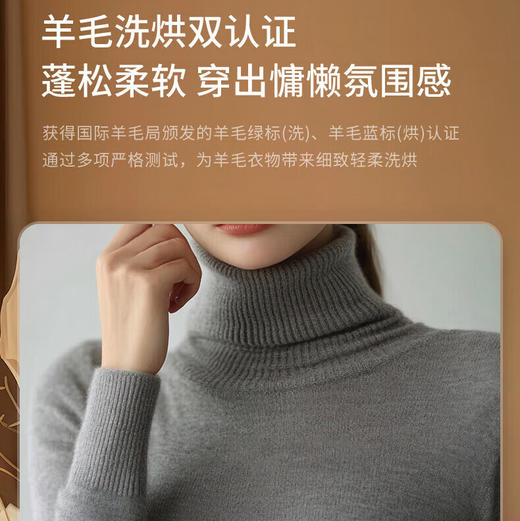 海尔（Haier）洗烘套装 XQG100-BLDE582WU1+GA100-STF582WU1 商品图9