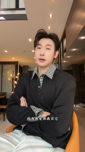 2616009SDSA男士秋冬新款痞帅男装韩版格子拼接翻领假两件卫衣百搭宽松