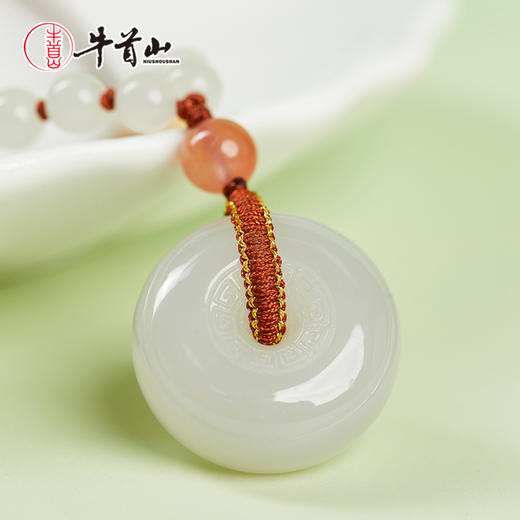 牛首山文创和田白玉藕粉平安扣吊坠精致项链挂饰送老婆生日礼物 商品图4