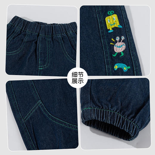 贝贝怡男童牛仔长裤ZB1FK008 商品图4