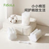 FaSoLa化妆用竹棒木棒棉花棒掏耳朵专用棉花签棒双头棉签 商品缩略图0